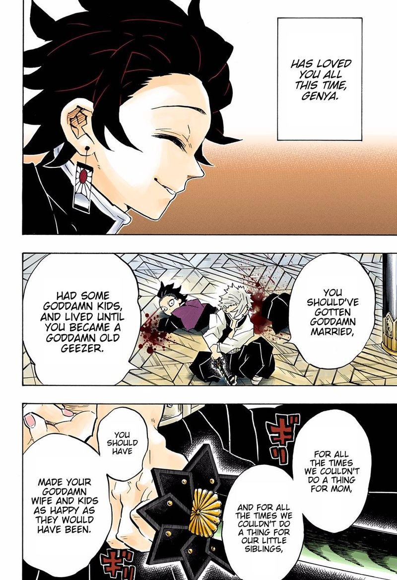 Demon Slayer: Kimetsu no Yaiba – manga in colored Chapter 166 - Page 14
