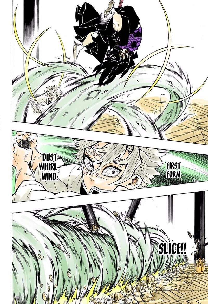 Demon Slayer: Kimetsu no Yaiba – manga in colored Chapter 166 - Page 18
