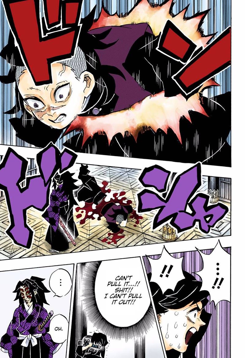 Demon Slayer: Kimetsu no Yaiba – manga in colored Chapter 166 - Page 7