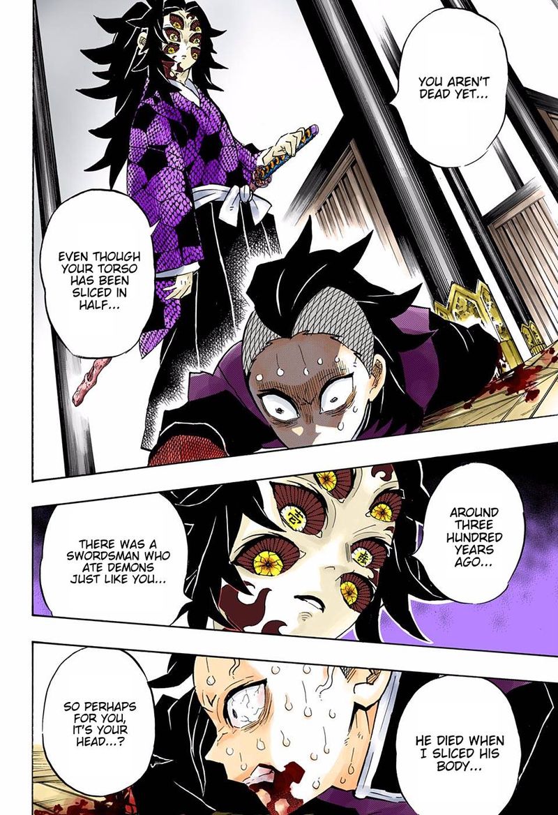 Demon Slayer: Kimetsu no Yaiba – manga in colored Chapter 166 - Page 8