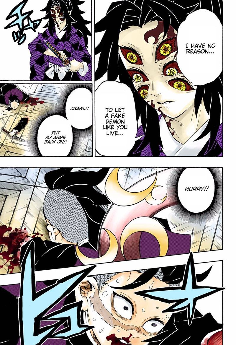 Demon Slayer: Kimetsu no Yaiba – manga in colored Chapter 166 - Page 9
