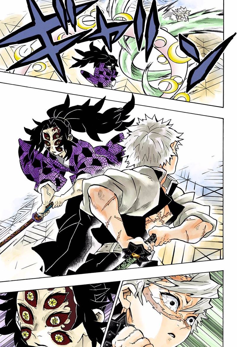 Demon Slayer: Kimetsu no Yaiba – manga in colored Chapter 167 - Page 11