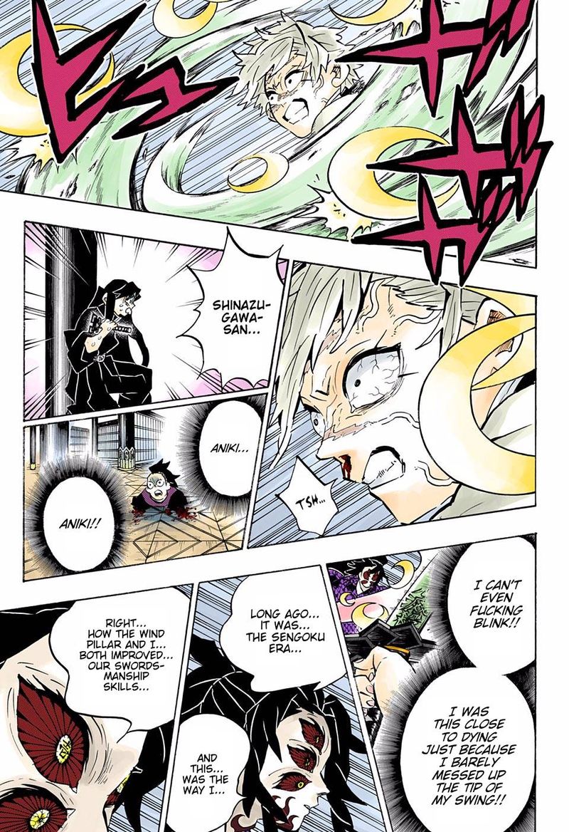 Demon Slayer: Kimetsu no Yaiba – manga in colored Chapter 167 - Page 13