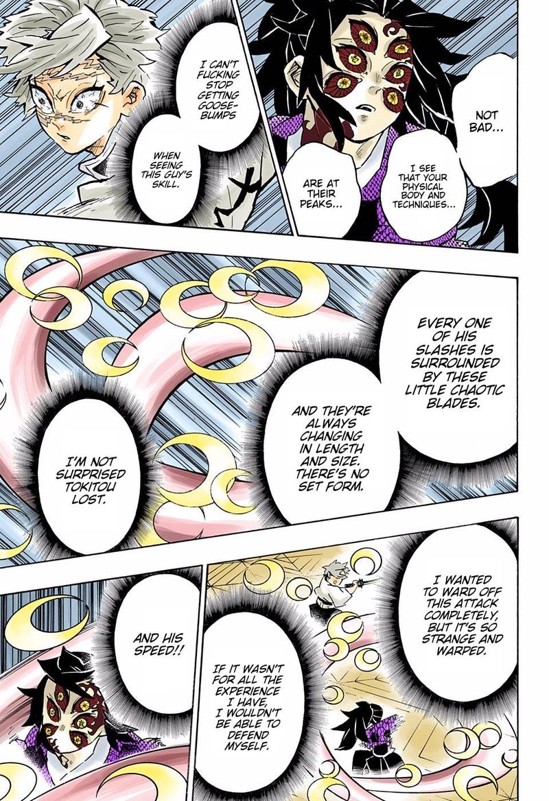 Demon Slayer: Kimetsu no Yaiba – manga in colored Chapter 167 - Page 5