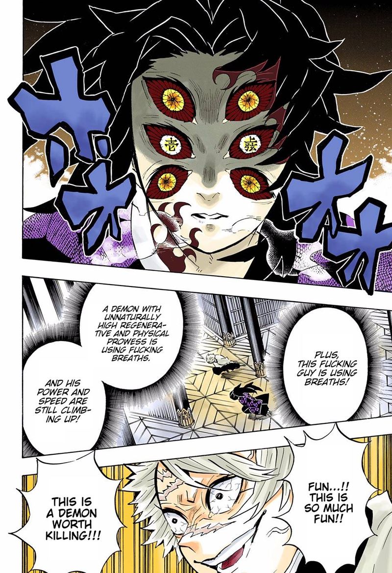 Demon Slayer: Kimetsu no Yaiba – manga in colored Chapter 167 - Page 6