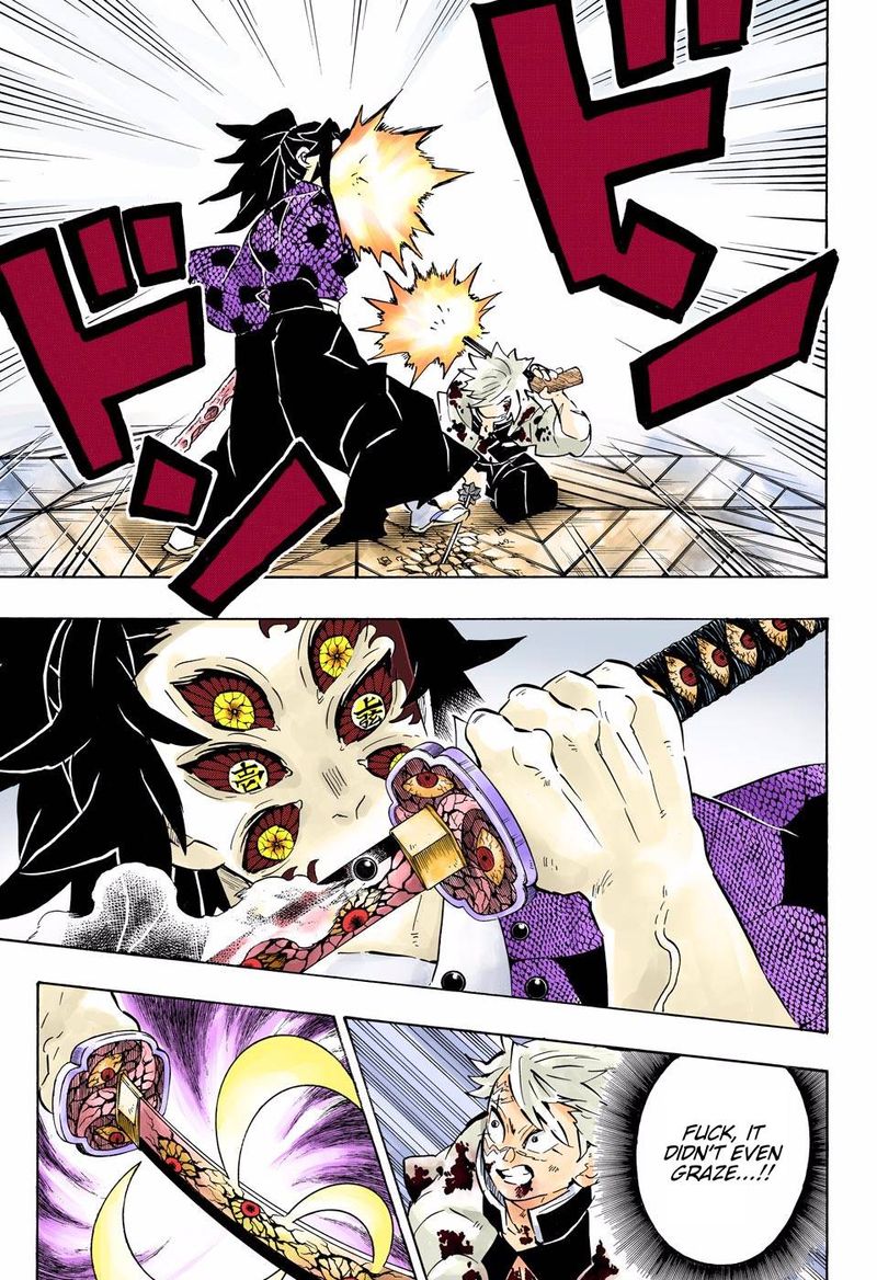Demon Slayer: Kimetsu no Yaiba – manga in colored Chapter 168 - Page 19