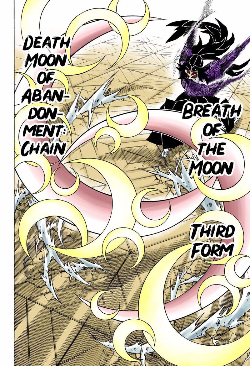 Demon Slayer: Kimetsu no Yaiba – manga in colored Chapter 168 - Page 20