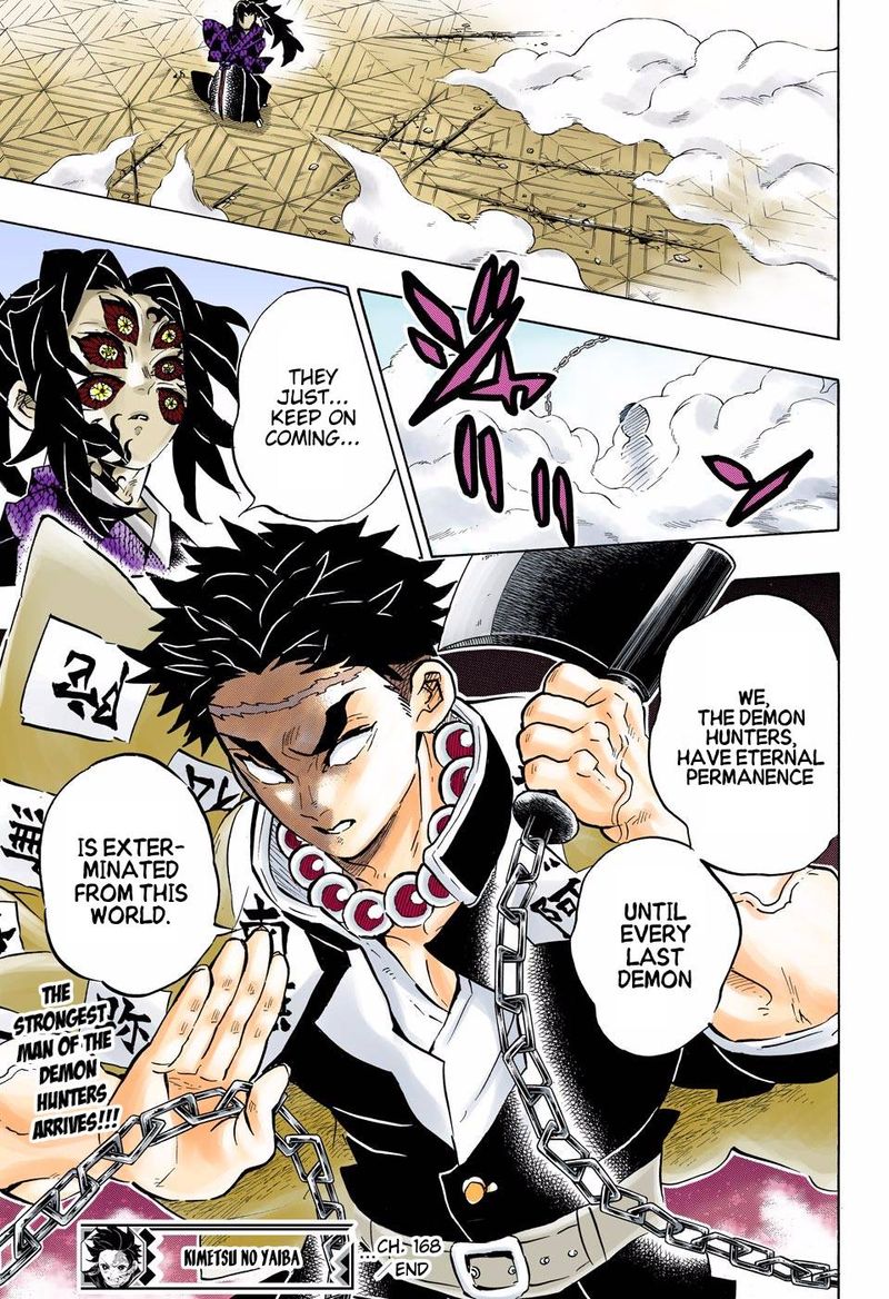 Demon Slayer: Kimetsu no Yaiba – manga in colored Chapter 168 - Page 21