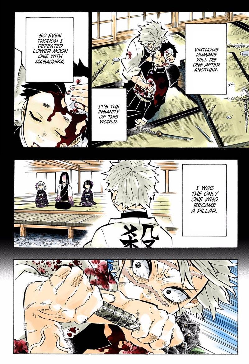 Demon Slayer: Kimetsu no Yaiba – manga in colored Chapter 168 - Page 4