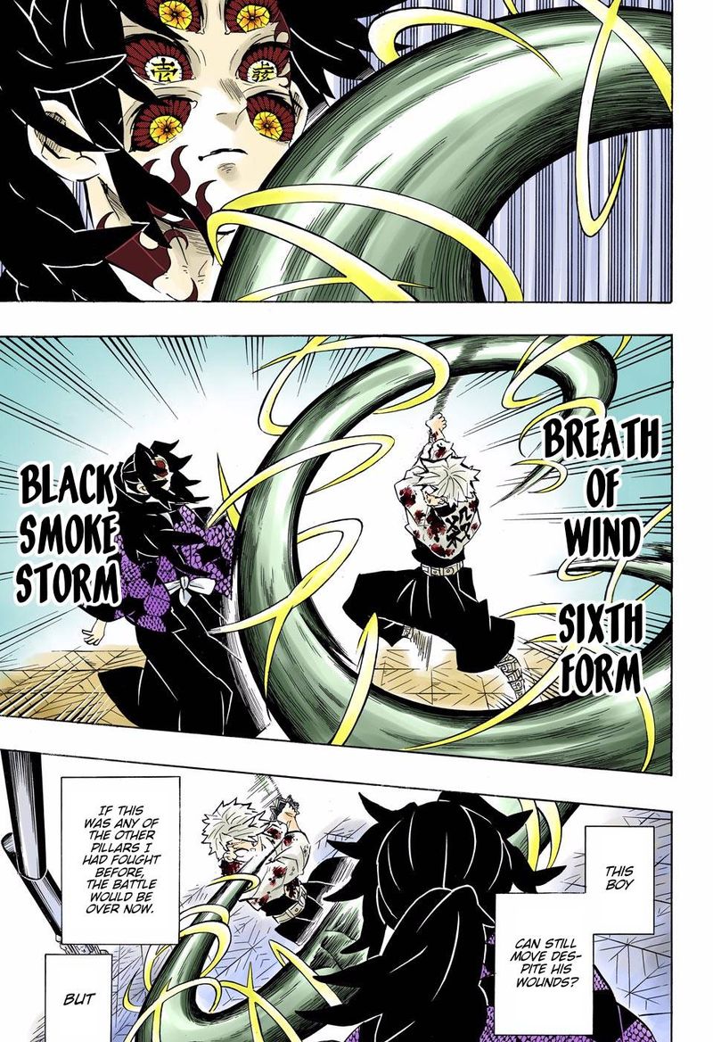 Demon Slayer: Kimetsu no Yaiba – manga in colored Chapter 168 - Page 5