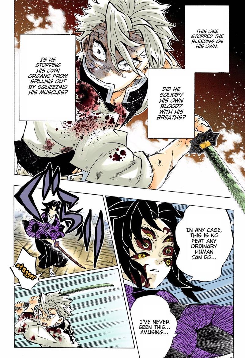 Demon Slayer: Kimetsu no Yaiba – manga in colored Chapter 168 - Page 6