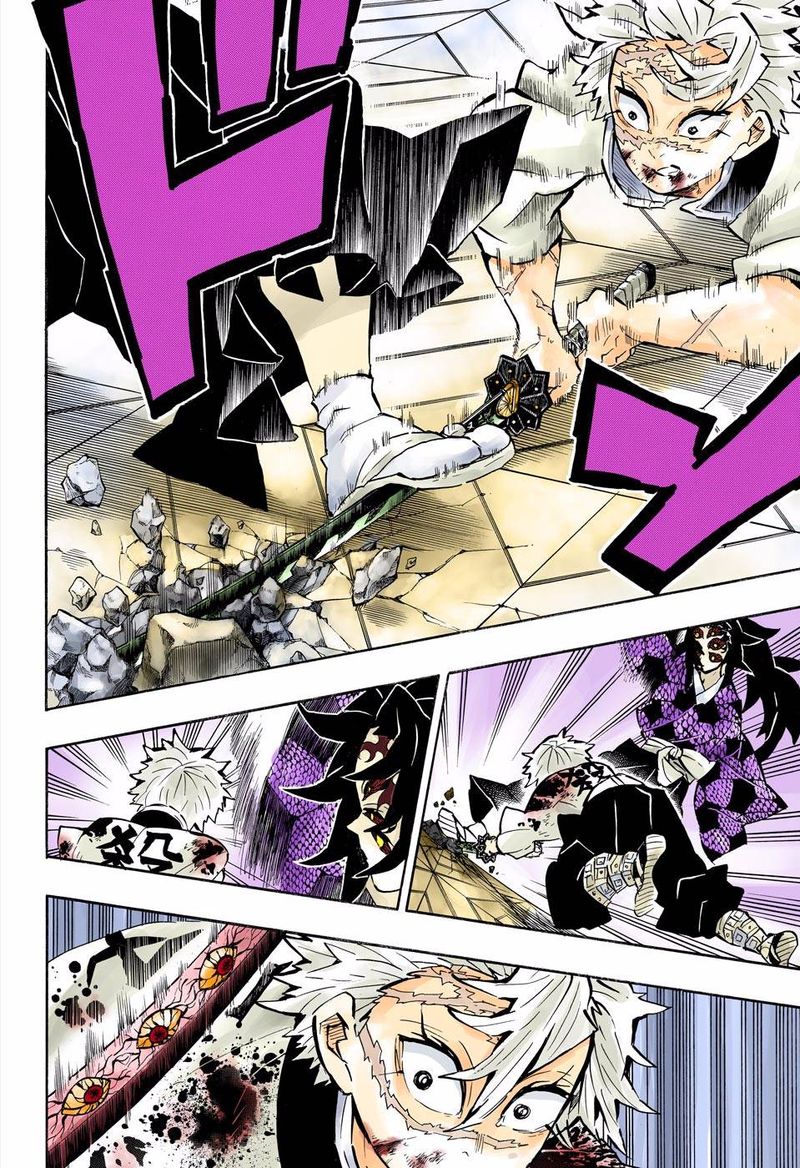 Demon Slayer: Kimetsu no Yaiba – manga in colored Chapter 168 - Page 8