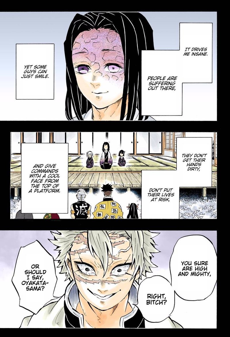 Demon Slayer: Kimetsu no Yaiba – manga in colored Chapter 168 - Page 9