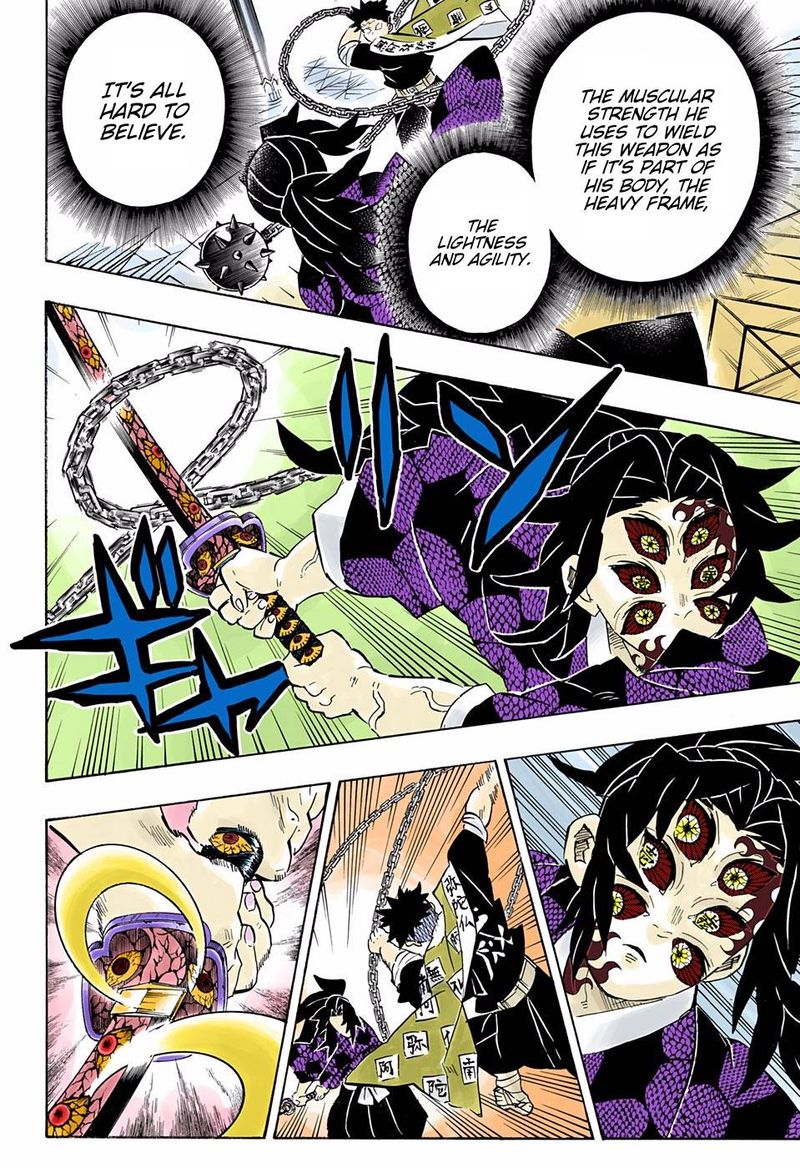 Demon Slayer: Kimetsu no Yaiba – manga in colored Chapter 169 - Page 14