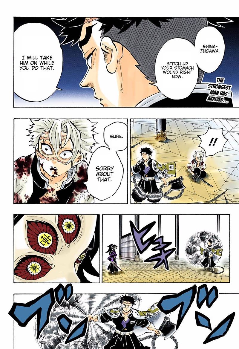 Demon Slayer: Kimetsu no Yaiba – manga in colored Chapter 169 - Page 2