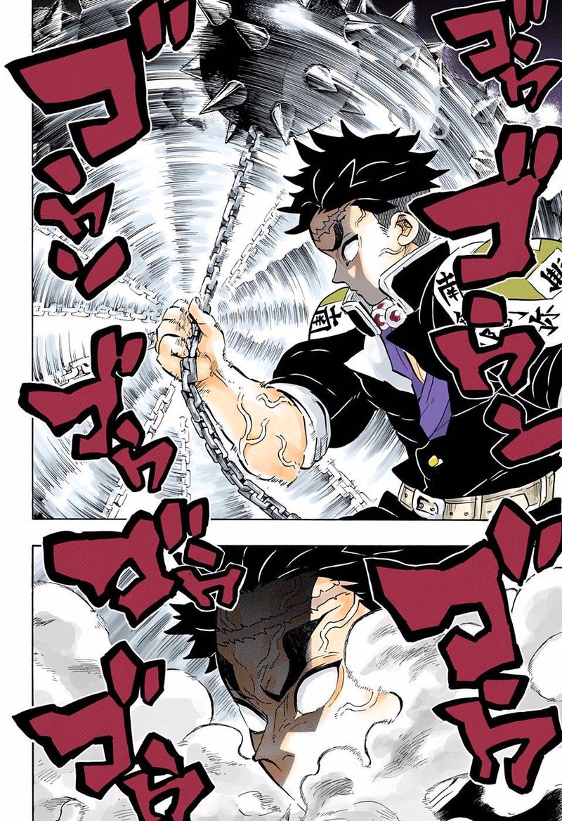 Demon Slayer: Kimetsu no Yaiba – manga in colored Chapter 169 - Page 4