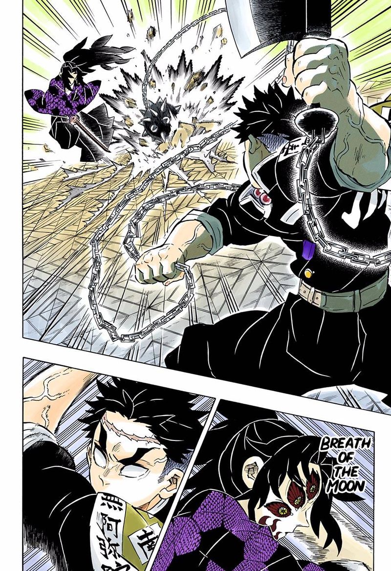 Demon Slayer: Kimetsu no Yaiba – manga in colored Chapter 169 - Page 6