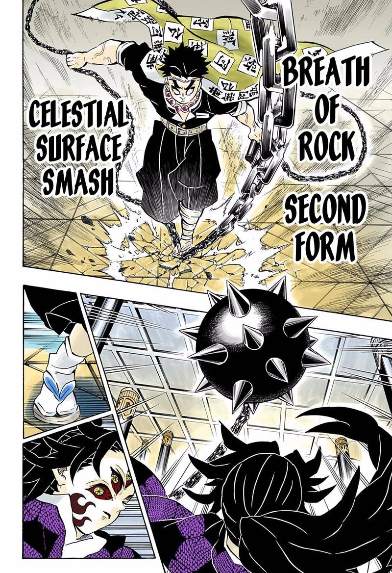 Demon Slayer: Kimetsu no Yaiba – manga in colored Chapter 169 - Page 8