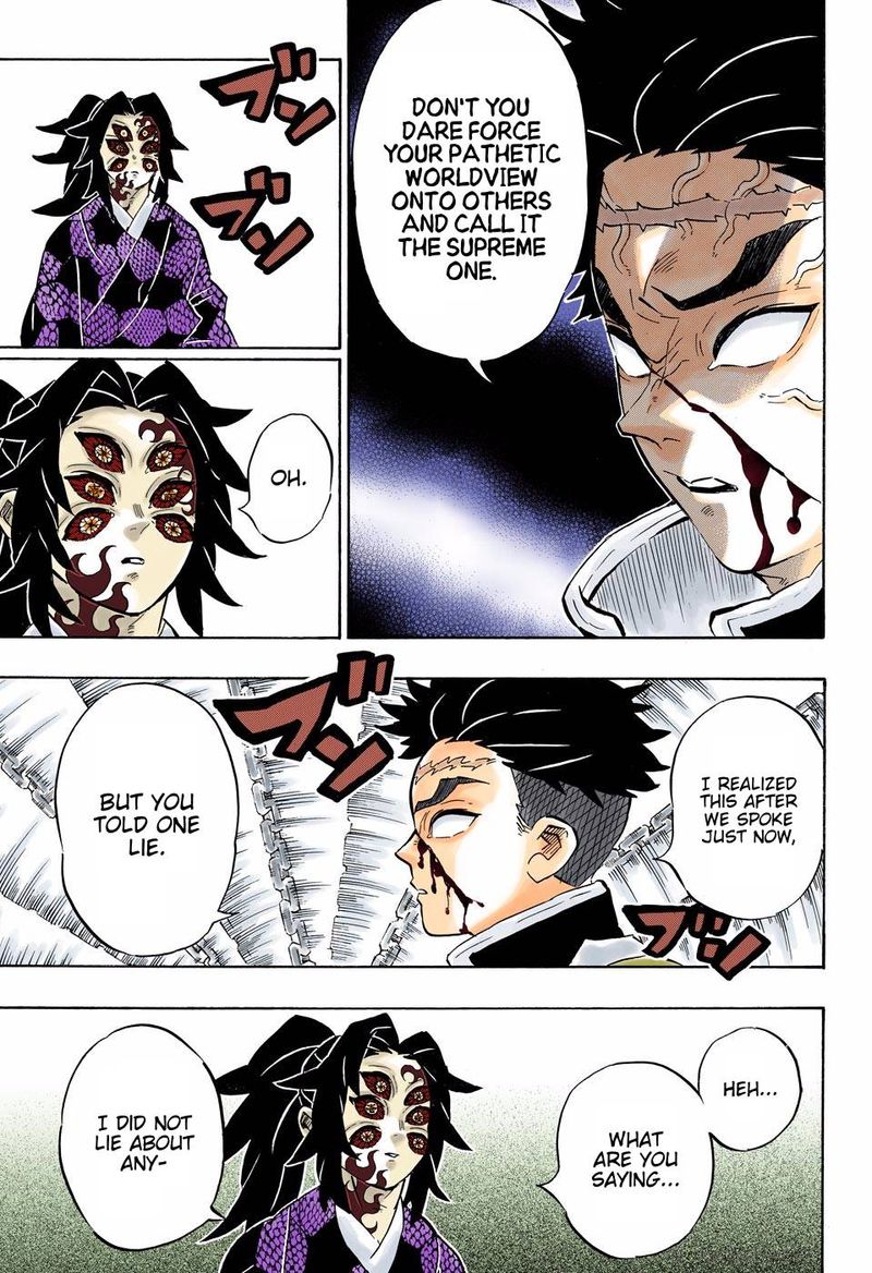 Demon Slayer: Kimetsu no Yaiba – manga in colored Chapter 170 - Page 11