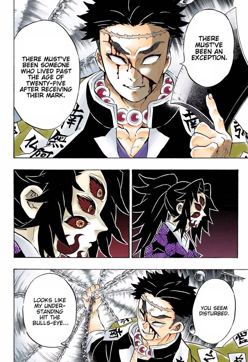 Demon Slayer: Kimetsu no Yaiba – manga in colored Chapter 170 - Page 12