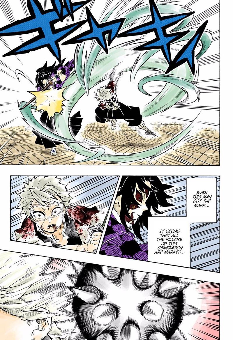 Demon Slayer: Kimetsu no Yaiba – manga in colored Chapter 170 - Page 17