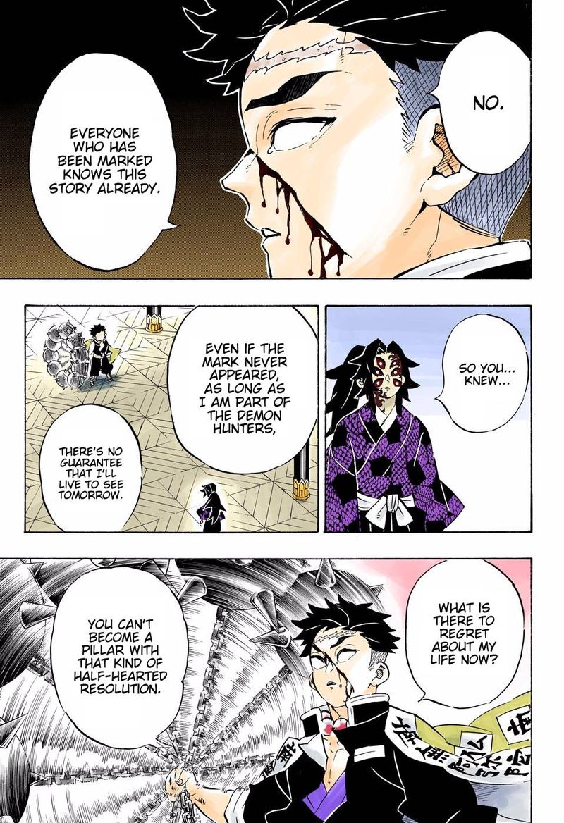 Demon Slayer: Kimetsu no Yaiba – manga in colored Chapter 170 - Page 9
