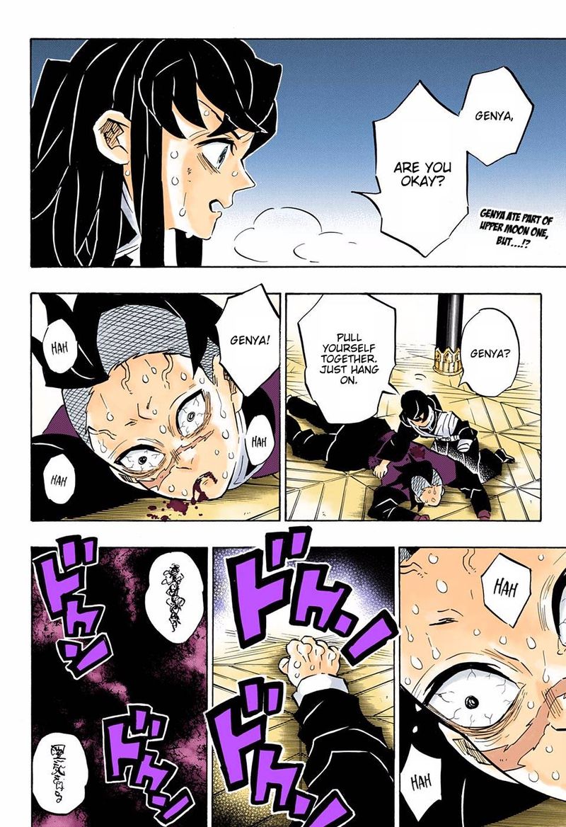 Demon Slayer: Kimetsu no Yaiba – manga in colored Chapter 171 - Page 2