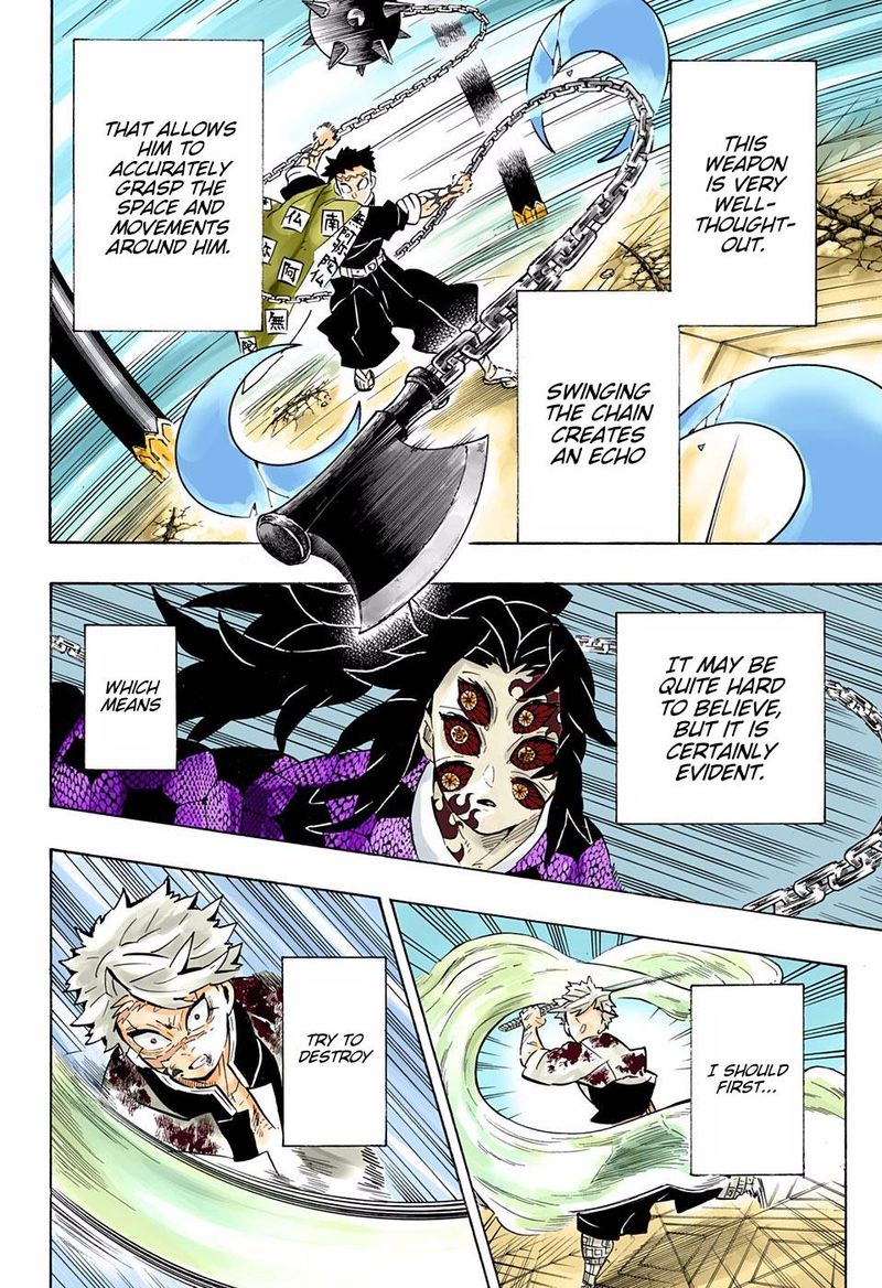 Demon Slayer: Kimetsu no Yaiba – manga in colored Chapter 171 - Page 6