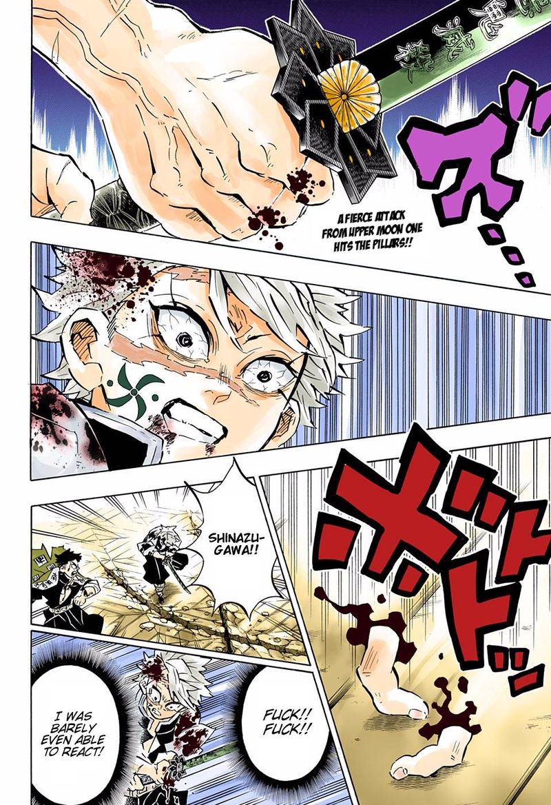 Demon Slayer: Kimetsu no Yaiba – manga in colored Chapter 172 - Page 2