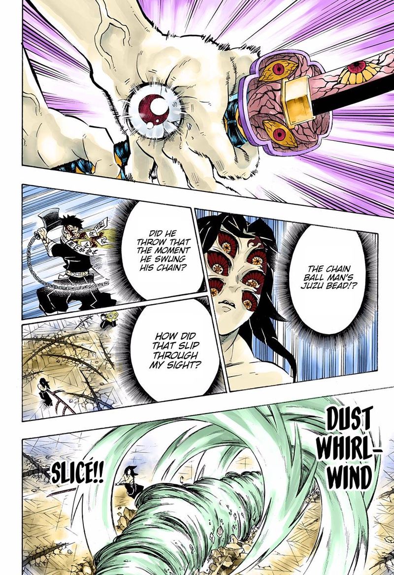 Demon Slayer: Kimetsu no Yaiba – manga in colored Chapter 173 - Page 12