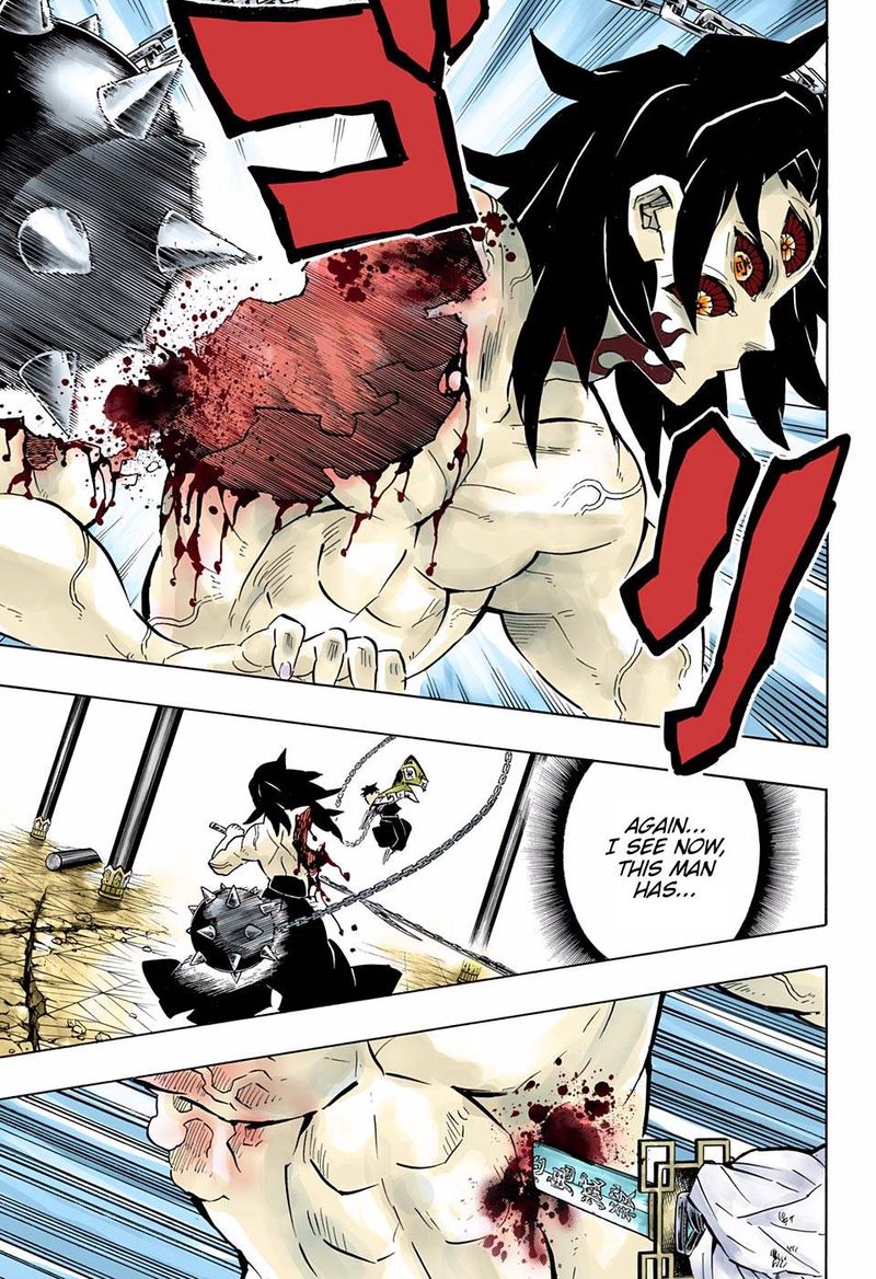 Demon Slayer: Kimetsu no Yaiba – manga in colored Chapter 173 - Page 13