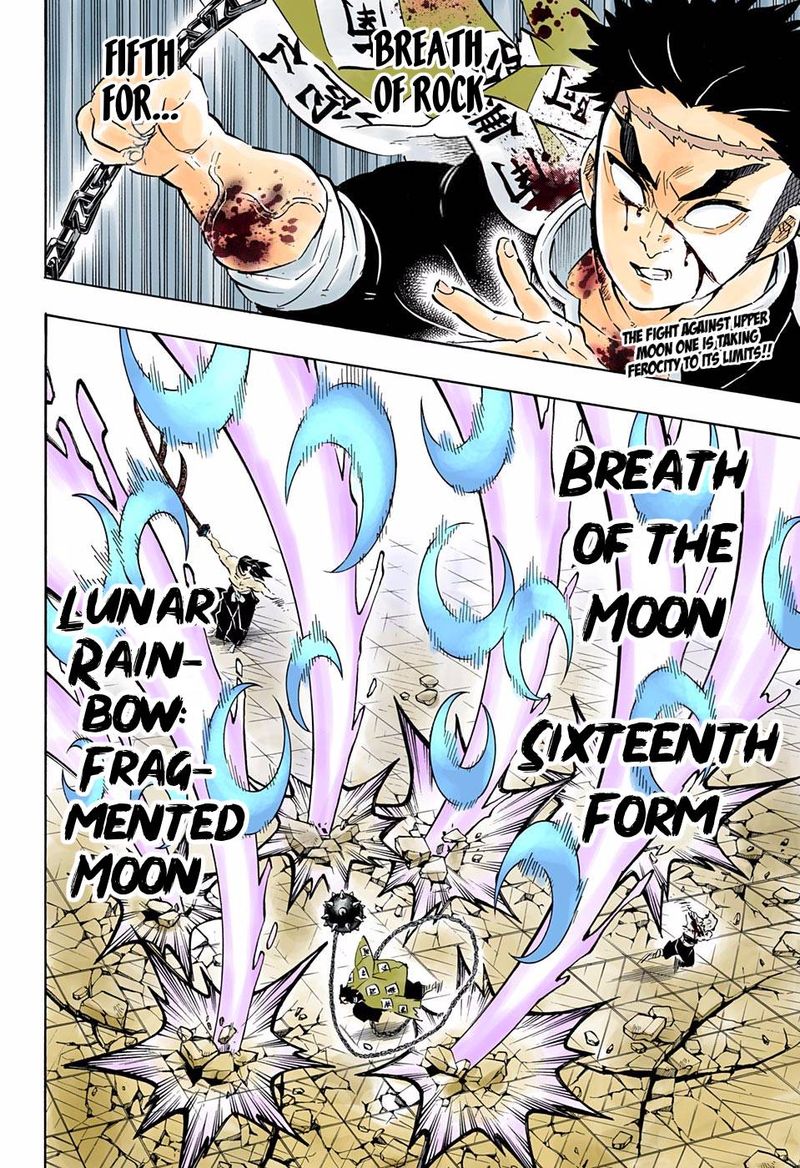 Demon Slayer: Kimetsu no Yaiba – manga in colored Chapter 173 - Page 2