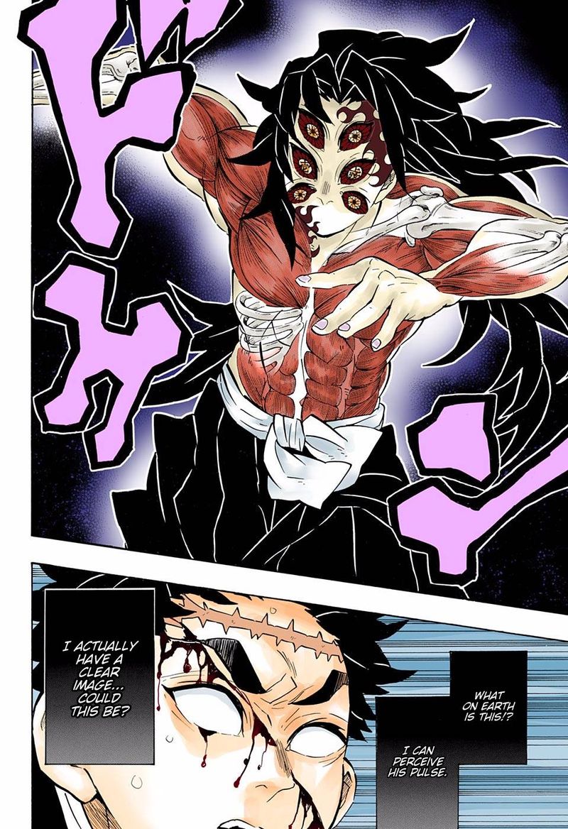 Demon Slayer: Kimetsu no Yaiba – manga in colored Chapter 173 - Page 6