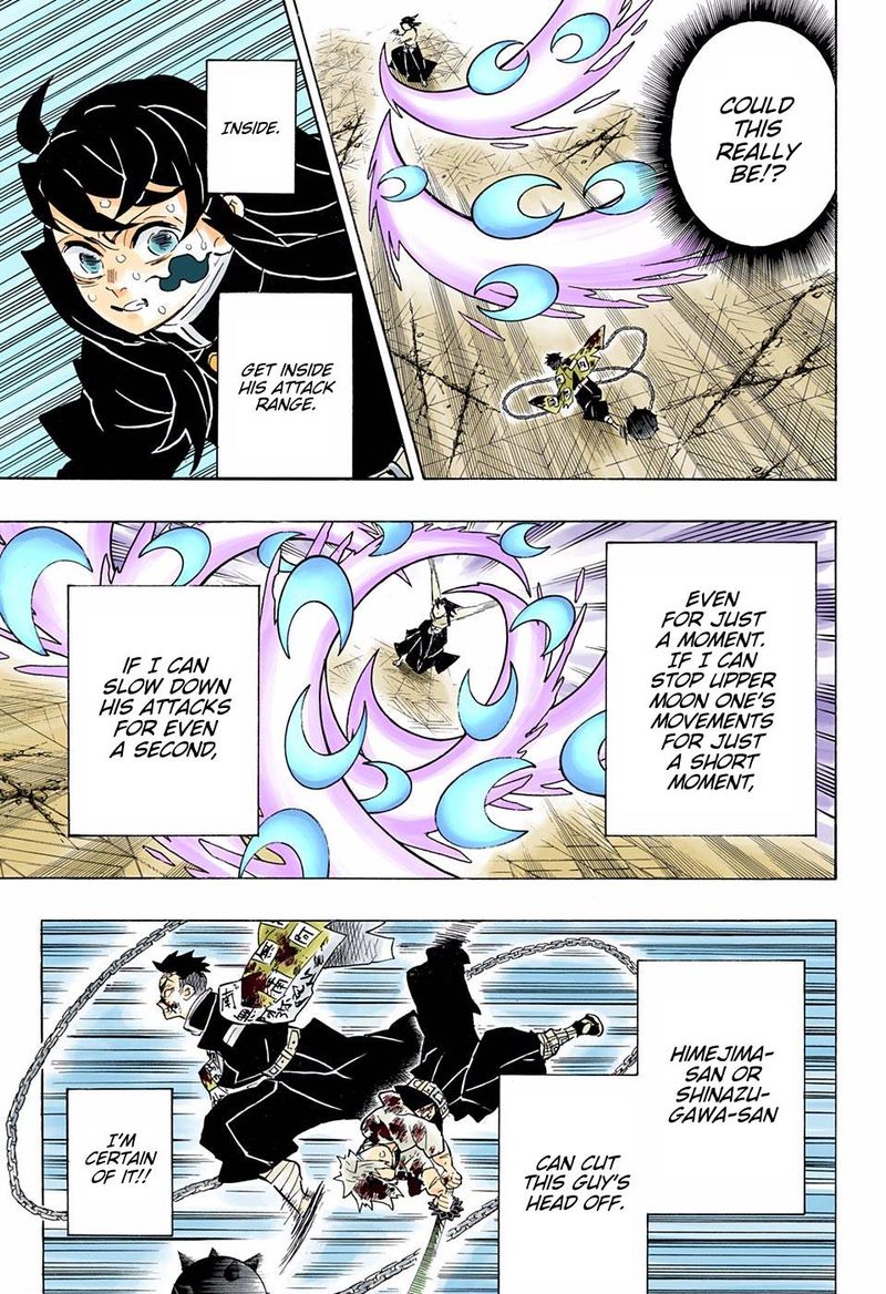 Demon Slayer: Kimetsu no Yaiba – manga in colored Chapter 173 - Page 7