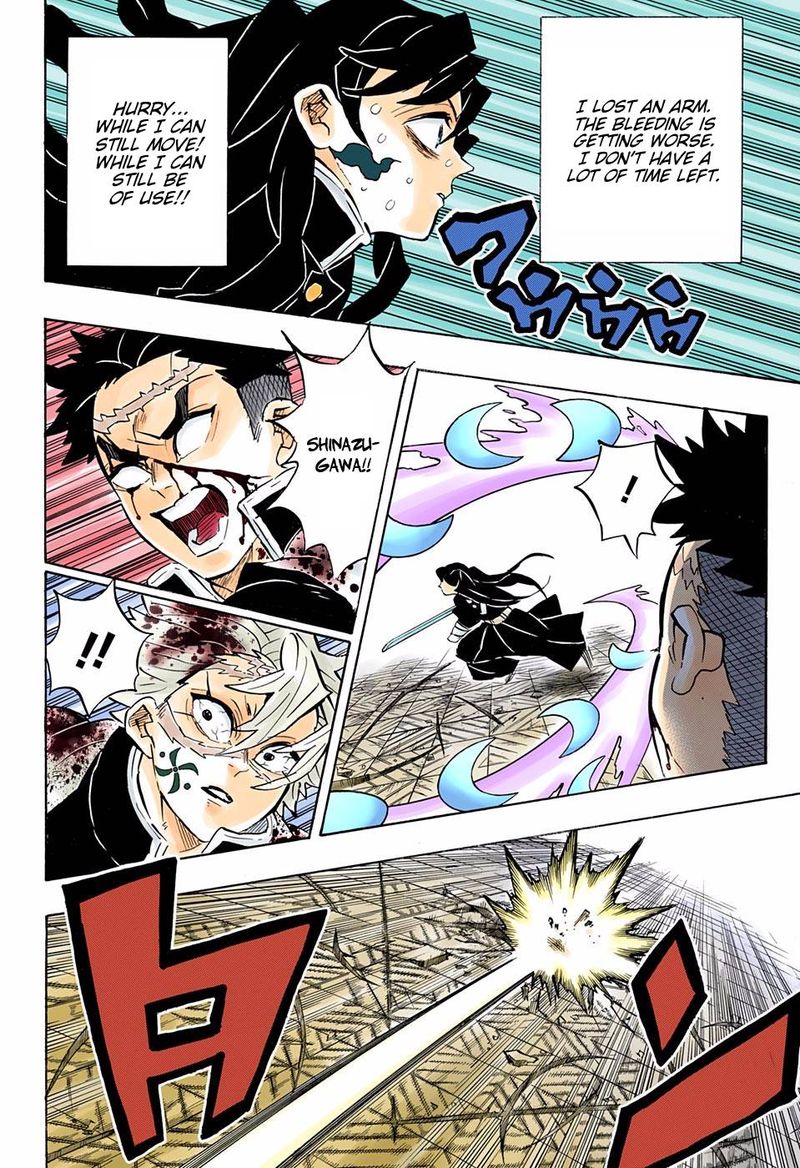 Demon Slayer: Kimetsu no Yaiba – manga in colored Chapter 173 - Page 8