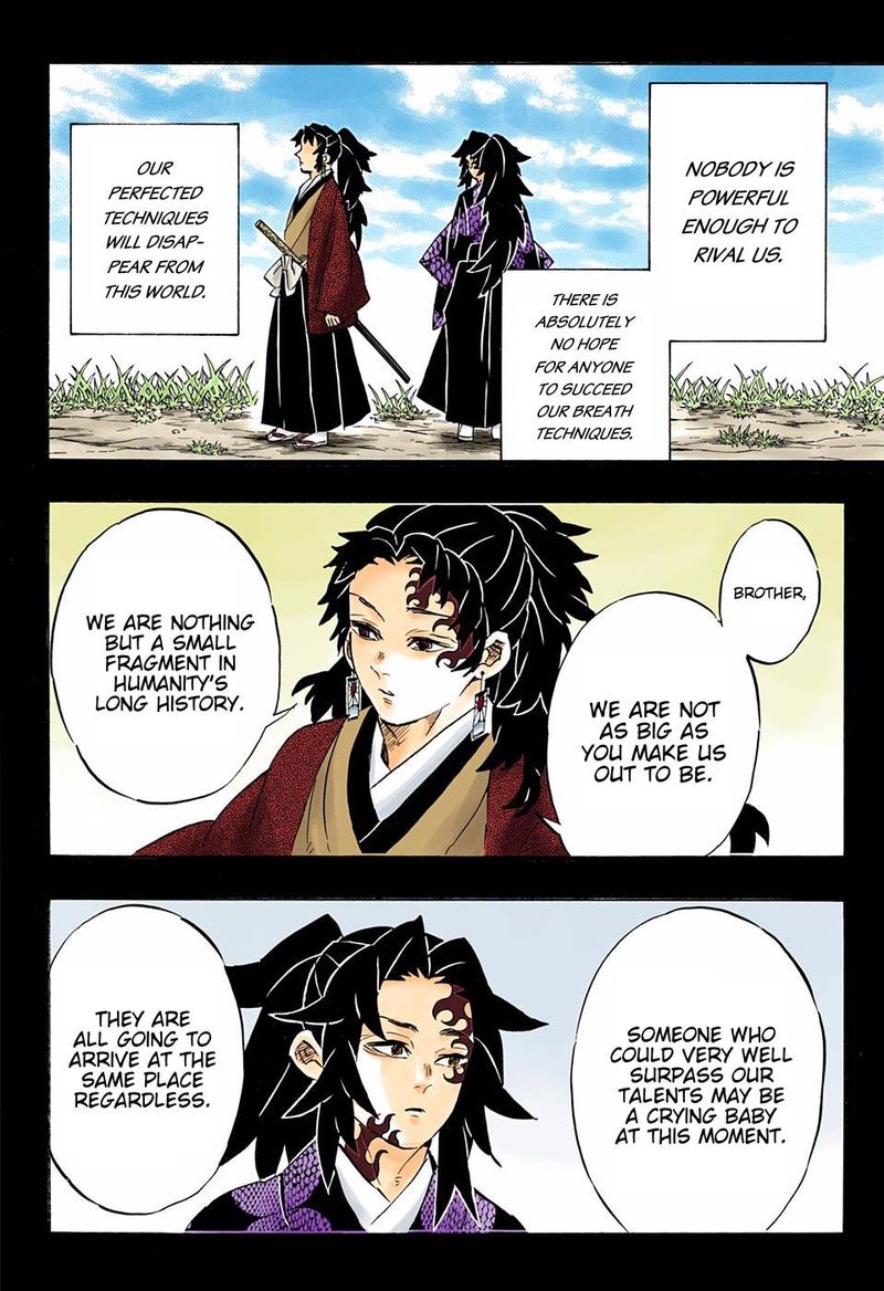 Demon Slayer: Kimetsu no Yaiba – manga in colored Chapter 175 - Page 20