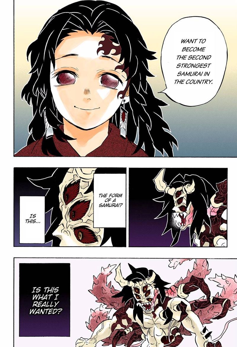 Demon Slayer: Kimetsu no Yaiba – manga in colored Chapter 176 - Page 14
