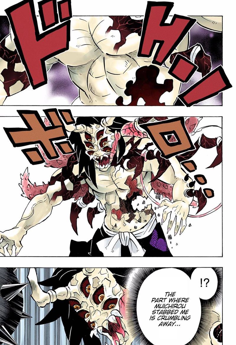 Demon Slayer: Kimetsu no Yaiba – manga in colored Chapter 176 - Page 15