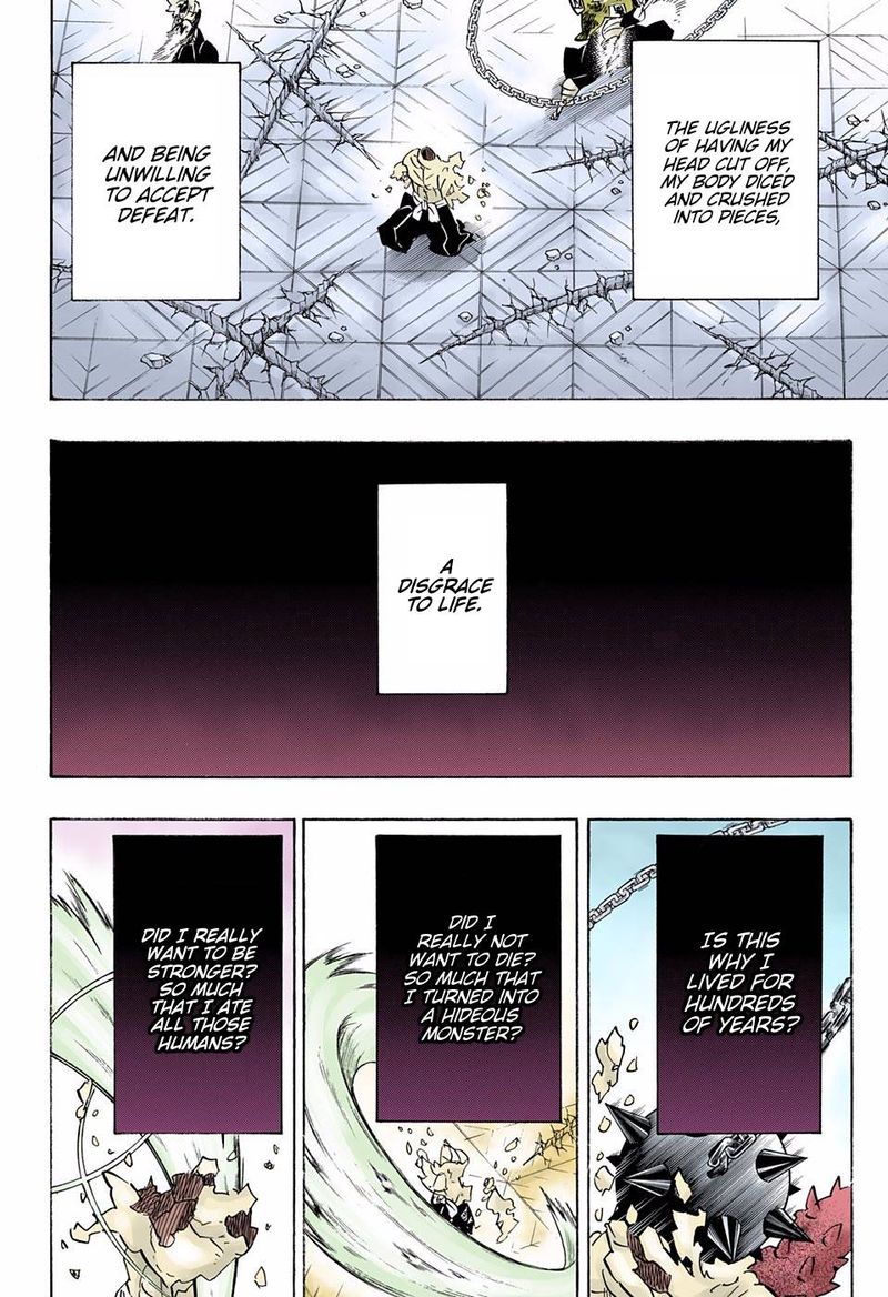 Demon Slayer: Kimetsu no Yaiba – manga in colored Chapter 176 - Page 18