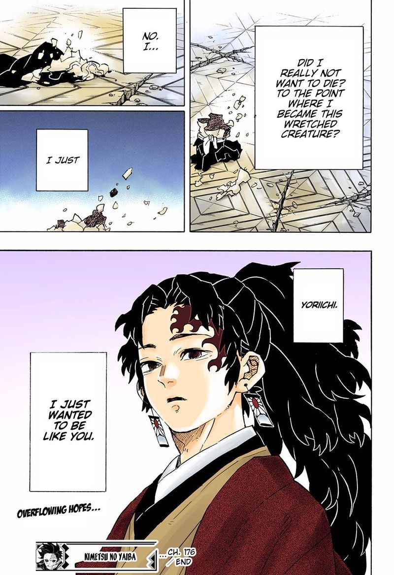 Demon Slayer: Kimetsu no Yaiba – manga in colored Chapter 176 - Page 19