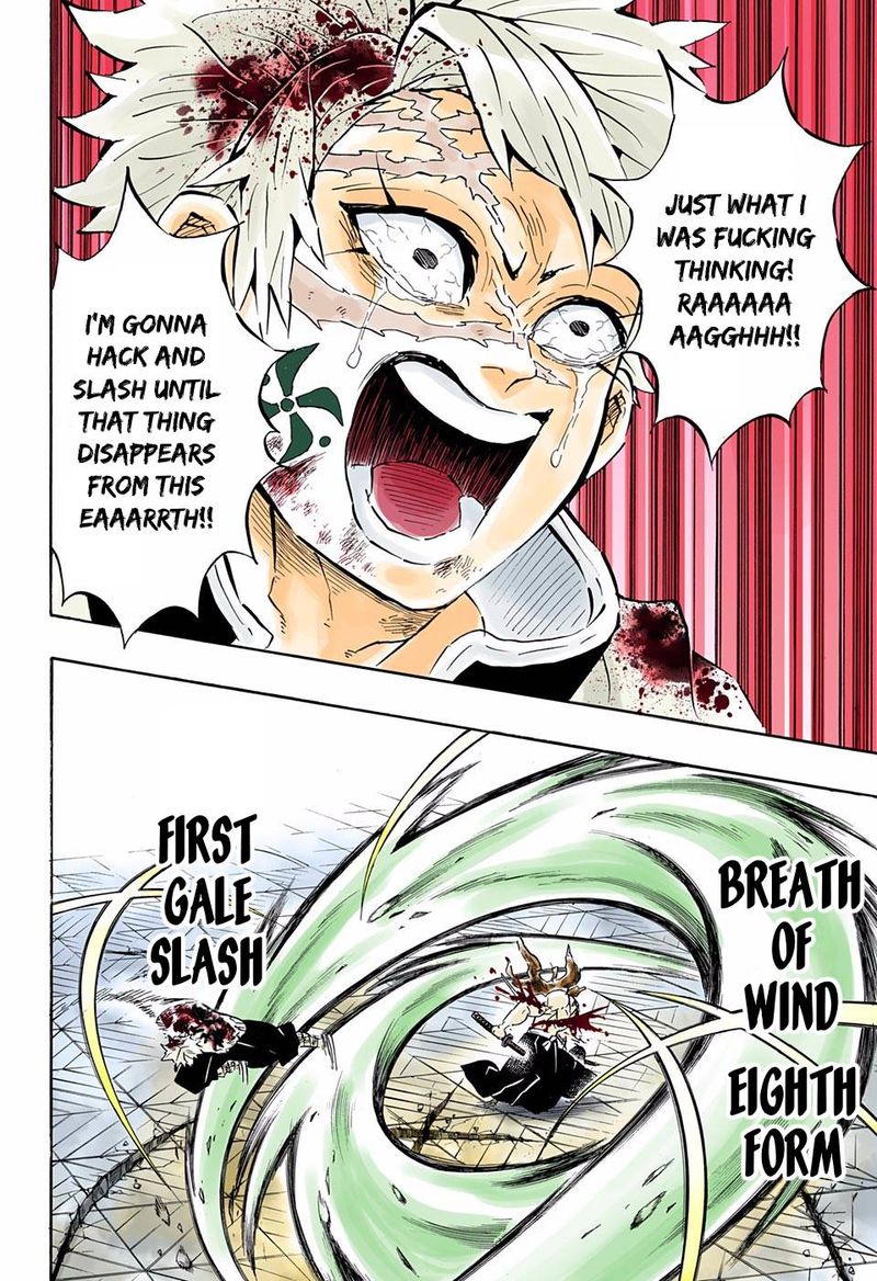 Demon Slayer: Kimetsu no Yaiba – manga in colored Chapter 176 - Page 6