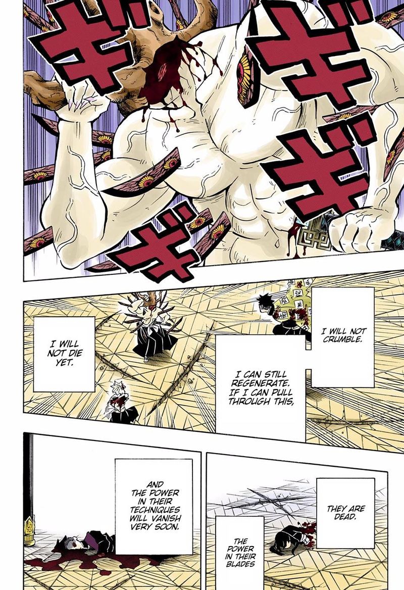 Demon Slayer: Kimetsu no Yaiba – manga in colored Chapter 176 - Page 8