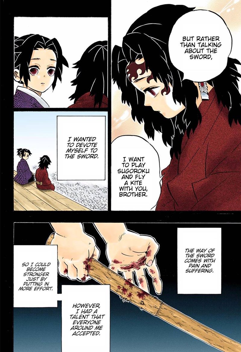 Demon Slayer: Kimetsu no Yaiba – manga in colored Chapter 177 - Page 12