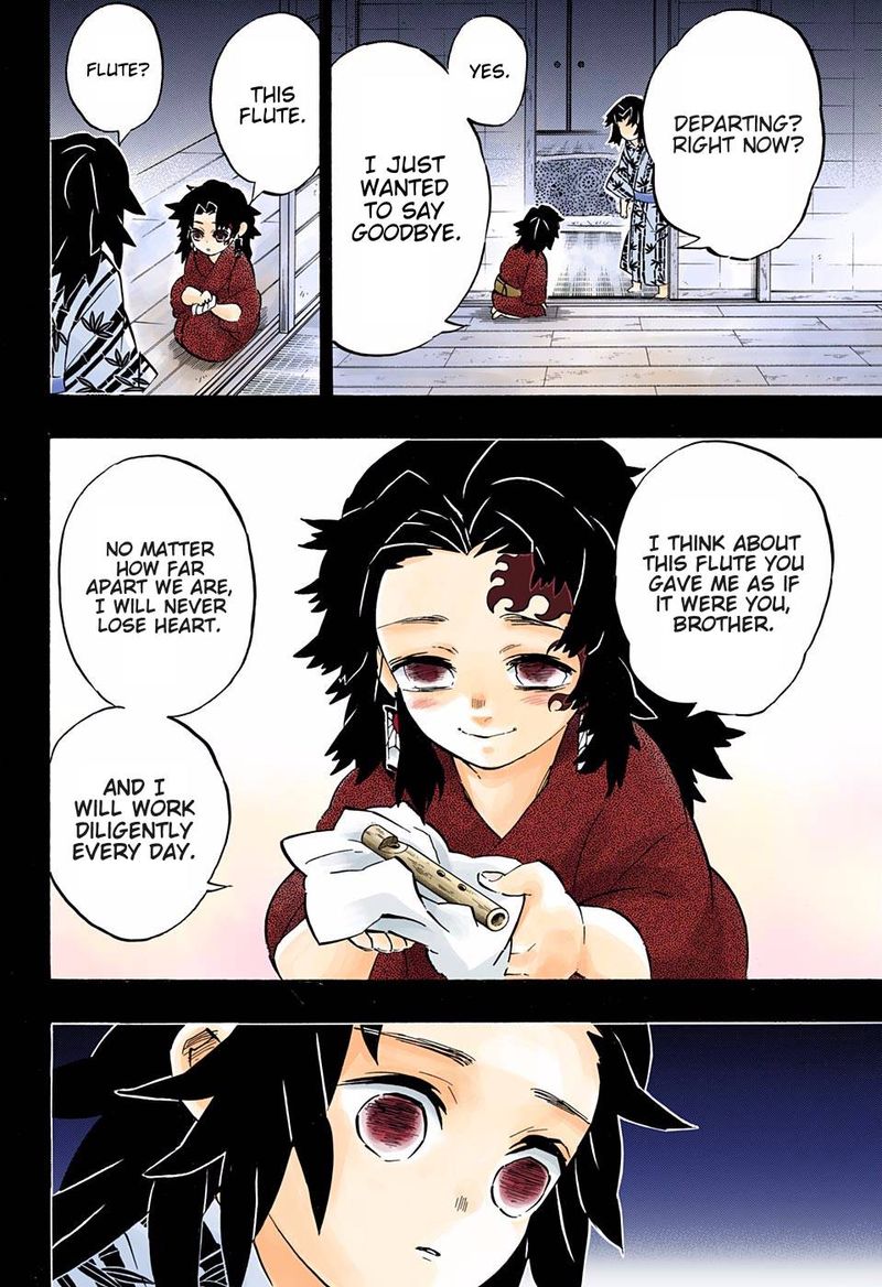 Demon Slayer: Kimetsu no Yaiba – manga in colored Chapter 177 - Page 16