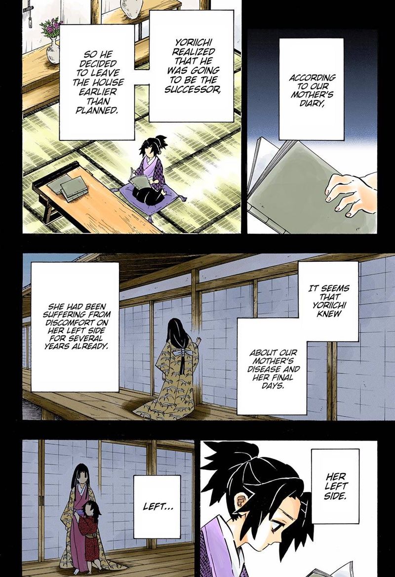 Demon Slayer: Kimetsu no Yaiba – manga in colored Chapter 177 - Page 18