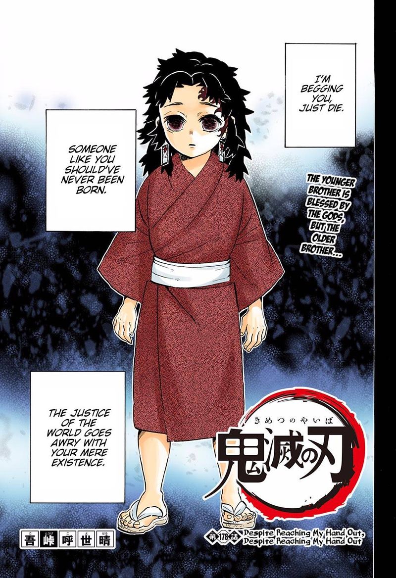 Demon Slayer: Kimetsu no Yaiba – manga in colored Chapter 178 - Page 1