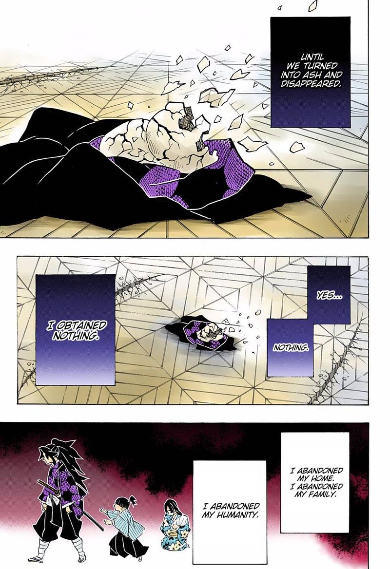 Demon Slayer: Kimetsu no Yaiba – manga in colored Chapter 178 - Page 17