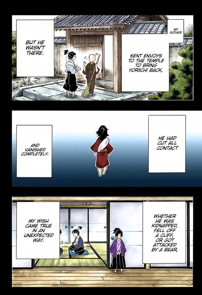 Demon Slayer: Kimetsu no Yaiba – manga in colored Chapter 178 - Page 2