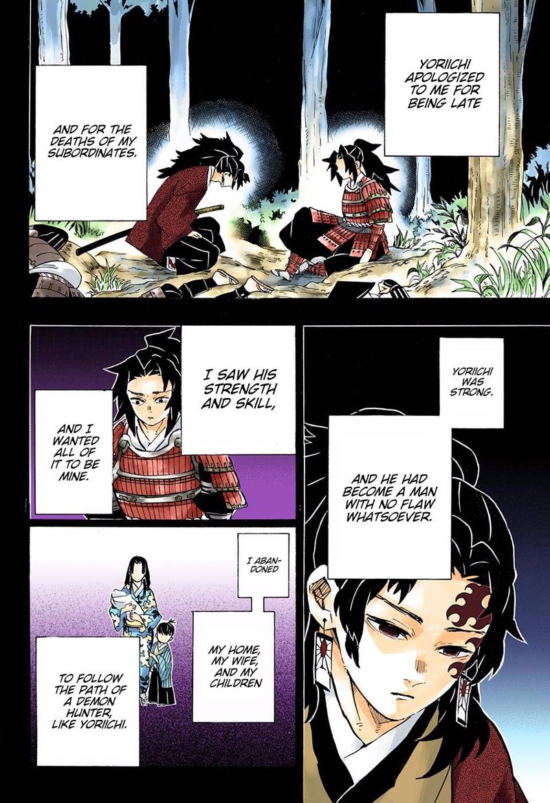 Demon Slayer: Kimetsu no Yaiba – manga in colored Chapter 178 - Page 6