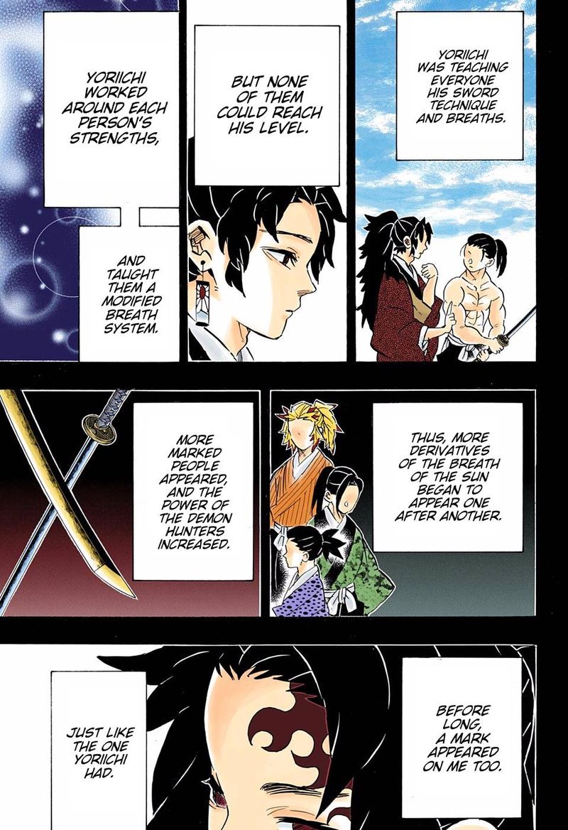 Demon Slayer: Kimetsu no Yaiba – manga in colored Chapter 178 - Page 7